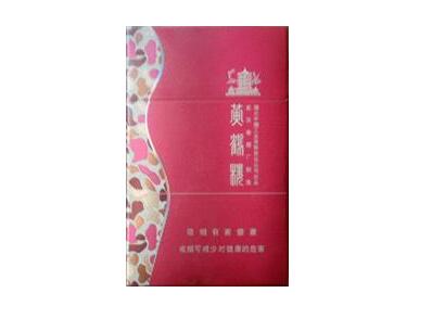 免税北京香烟多少钱一包|北京免税店香烟价格表|进口香烟网