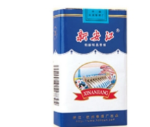 德国爆珠香烟紫黑色包装【德国双爆珠】