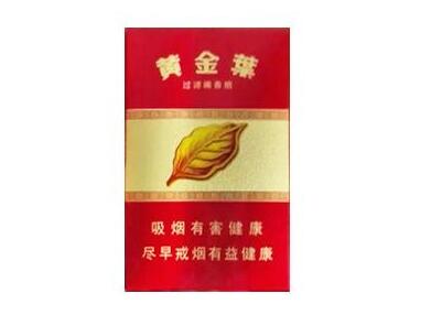香烟内置爆珠啥意思