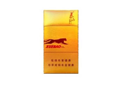 高端香烟价格不限价