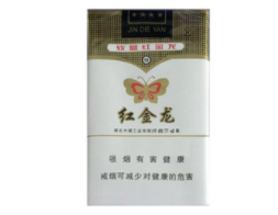 3元狮牌香烟批发