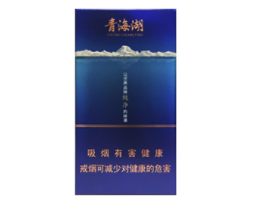3元好猫香烟价格