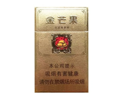 6元红三环香烟