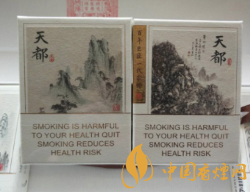 爆珠香烟全部照片大全