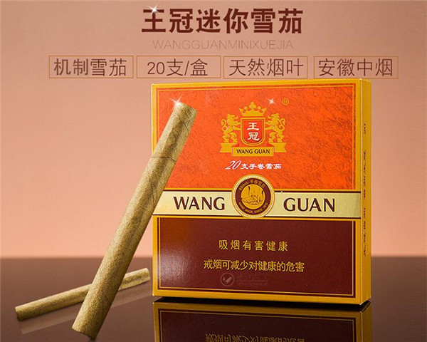 女士薄荷味爆珠香烟