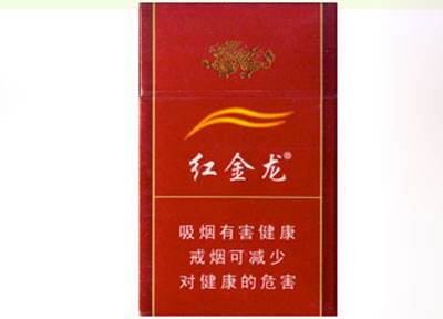 6元玉兰香烟总仓